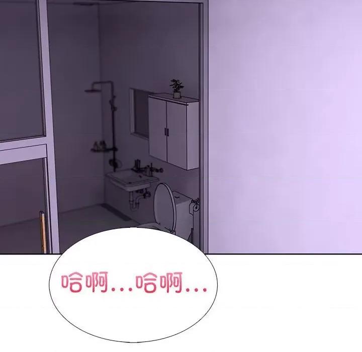 走不出的房间：第二季-走不出的房间：第二季 走不出的房间：第二季-走不出的房间：第二季 第9话 第156页
