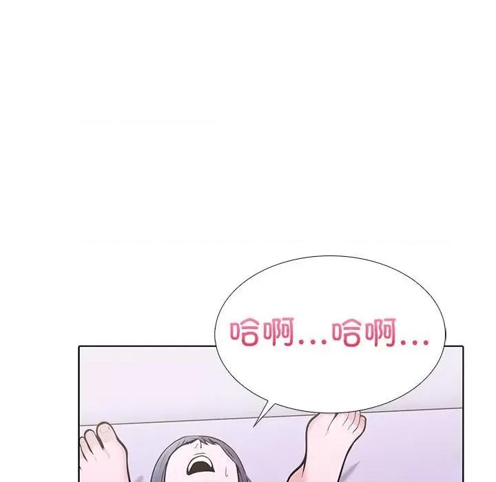 走不出的房间：第二季-走不出的房间：第二季 走不出的房间：第二季-走不出的房间：第二季 第9话 第157页
