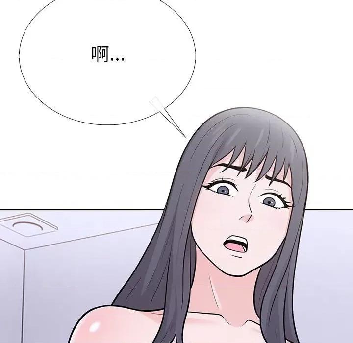走不出的房间：第二季-走不出的房间：第二季 走不出的房间：第二季-走不出的房间：第二季 第10话 第42页