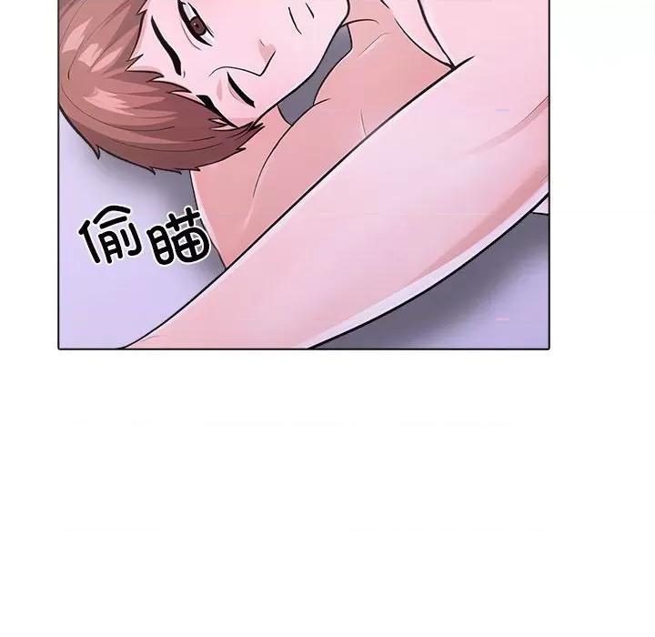走不出的房间：第二季-走不出的房间：第二季 走不出的房间：第二季-走不出的房间：第二季 第10话 第86页