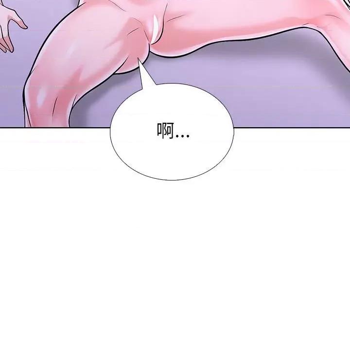 走不出的房间：第二季-走不出的房间：第二季 走不出的房间：第二季-走不出的房间：第二季 第10话 第112页