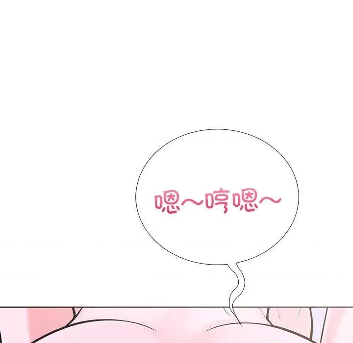 走不出的房间：第二季-走不出的房间：第二季 走不出的房间：第二季-走不出的房间：第二季 第10话 第144页