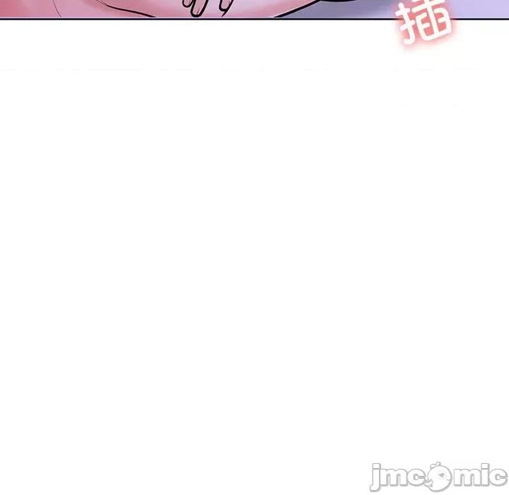 走不出的房间：第二季-走不出的房间：第二季 走不出的房间：第二季-走不出的房间：第二季 第10话 第150页
