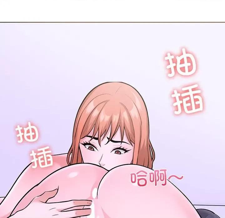 走不出的房间：第二季-走不出的房间：第二季 走不出的房间：第二季-走不出的房间：第二季 第10话 第154页