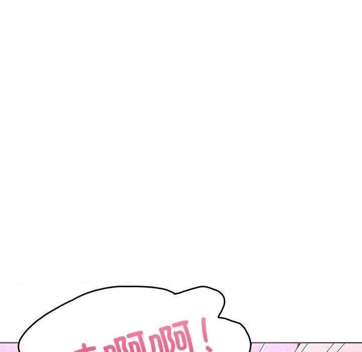 走不出的房间：第二季-走不出的房间：第二季 走不出的房间：第二季-走不出的房间：第二季 第10话 第169页