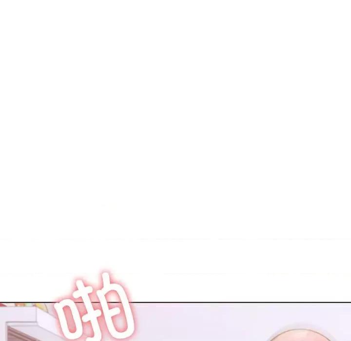 走不出的房间：第二季-走不出的房间：第二季 走不出的房间：第二季-走不出的房间：第二季 第12话 第19页