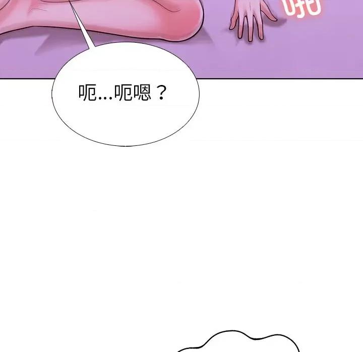 走不出的房间：第二季-走不出的房间：第二季 走不出的房间：第二季-走不出的房间：第二季 第12话 第28页