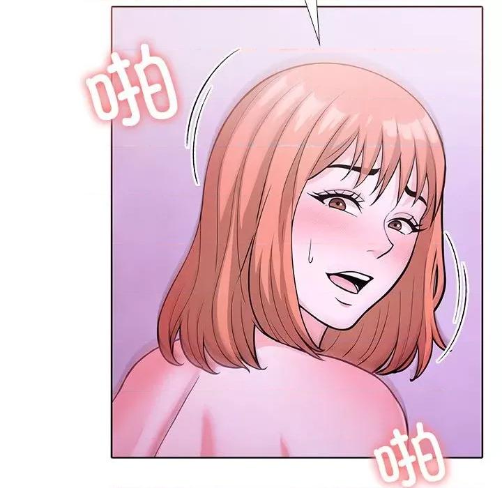 走不出的房间：第二季-走不出的房间：第二季 走不出的房间：第二季-走不出的房间：第二季 第12话 第37页