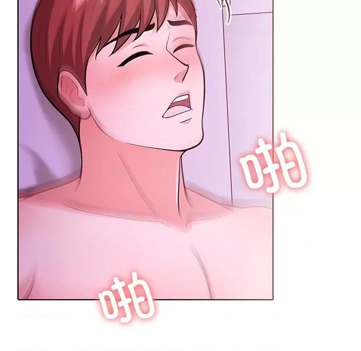 走不出的房间：第二季-走不出的房间：第二季 走不出的房间：第二季-走不出的房间：第二季 第12话 第42页
