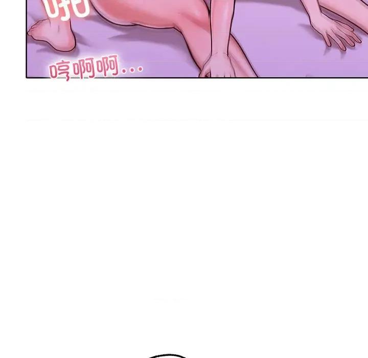 走不出的房间：第二季-走不出的房间：第二季 走不出的房间：第二季-走不出的房间：第二季 第12话 第74页