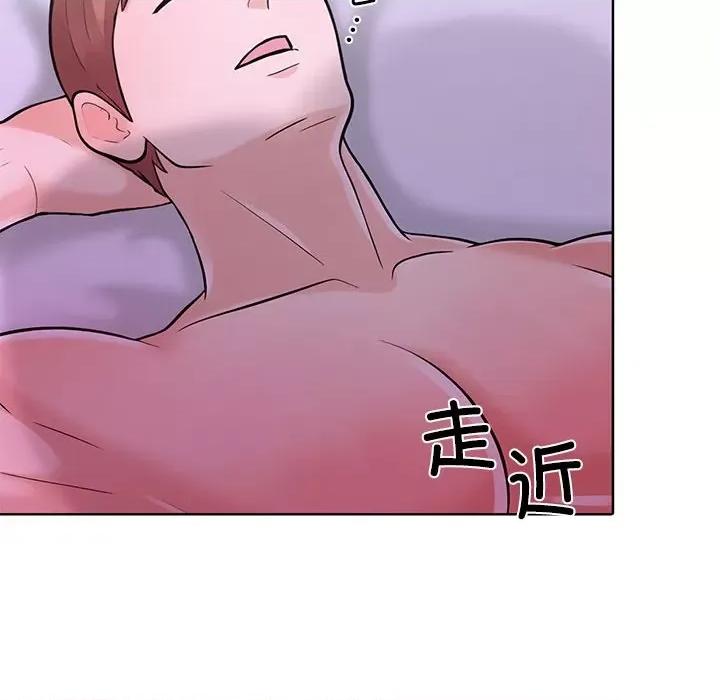 走不出的房间：第二季-走不出的房间：第二季 走不出的房间：第二季-走不出的房间：第二季 第12话 第108页