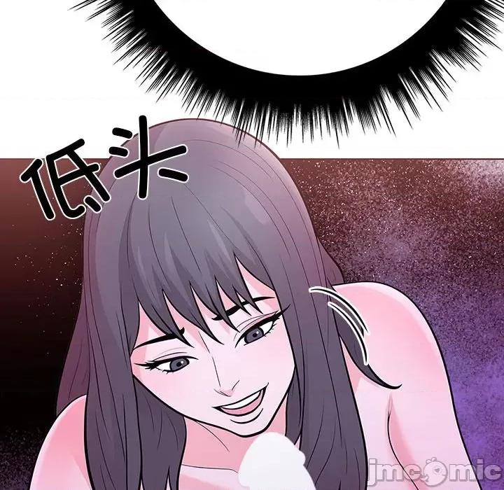 走不出的房间：第二季-走不出的房间：第二季 走不出的房间：第二季-走不出的房间：第二季 第12话 第125页