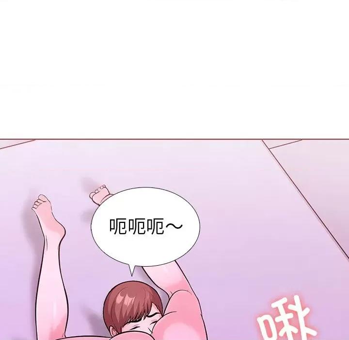 走不出的房间：第二季-走不出的房间：第二季 走不出的房间：第二季-走不出的房间：第二季 第12话 第129页