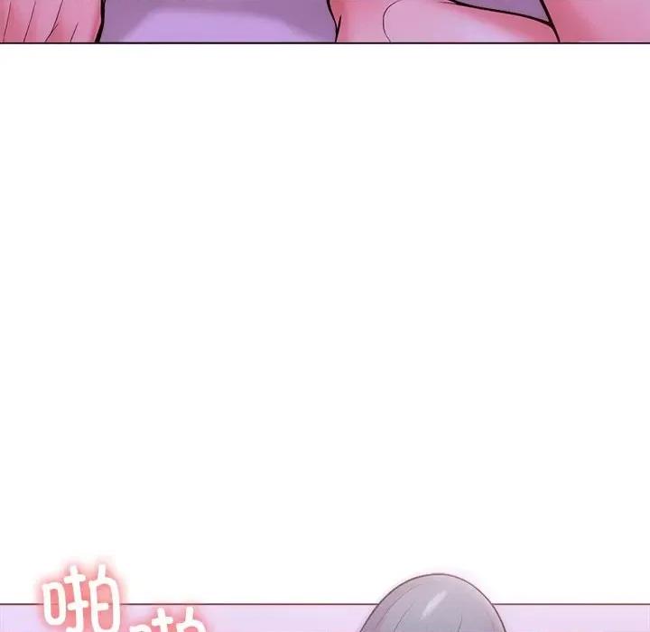 走不出的房间：第二季-走不出的房间：第二季 走不出的房间：第二季-走不出的房间：第二季 第12话 第142页