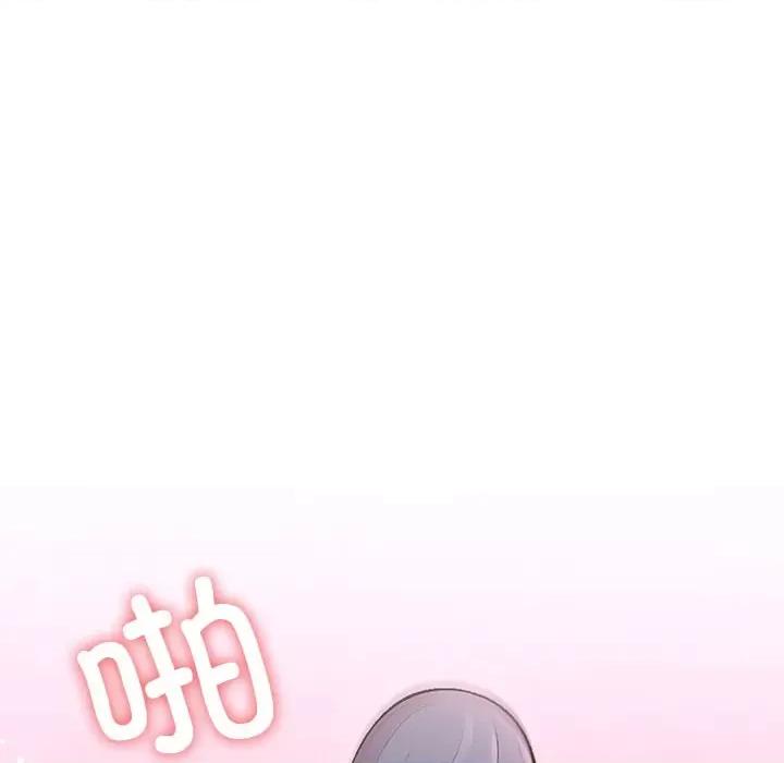 走不出的房间：第二季-走不出的房间：第二季 走不出的房间：第二季-走不出的房间：第二季 第12话 第157页