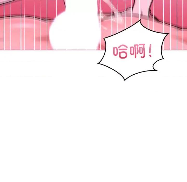 走不出的房间：第二季-走不出的房间：第二季 走不出的房间：第二季-走不出的房间：第二季 第12话 第159页