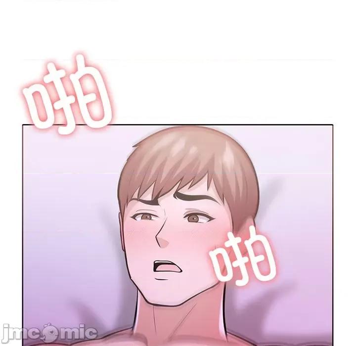 走不出的房间：第二季-走不出的房间：第二季 走不出的房间：第二季-走不出的房间：第二季 第12话 第160页