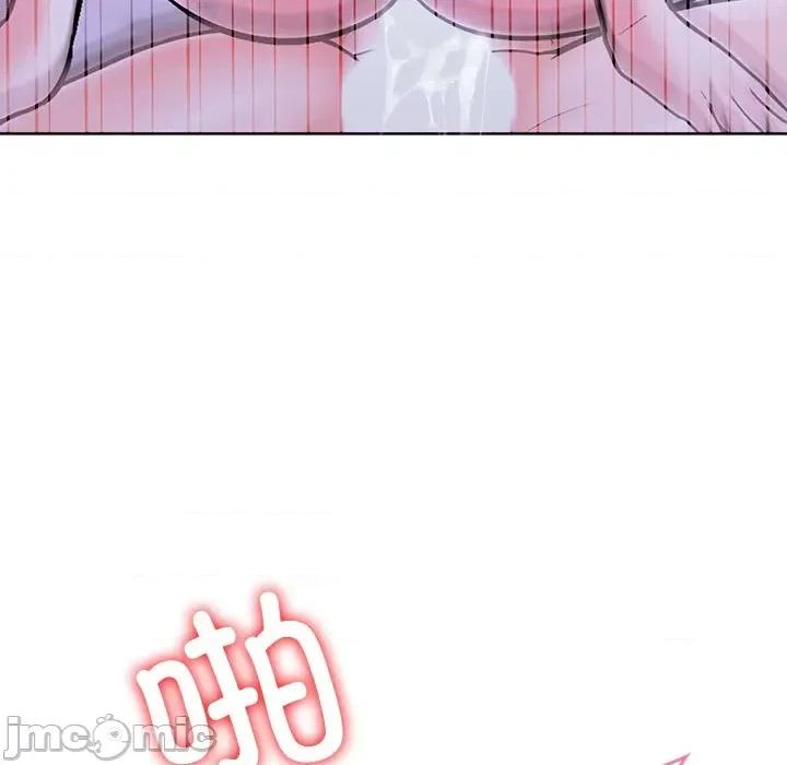走不出的房间：第二季-走不出的房间：第二季 走不出的房间：第二季-走不出的房间：第二季 第13话 第40页
