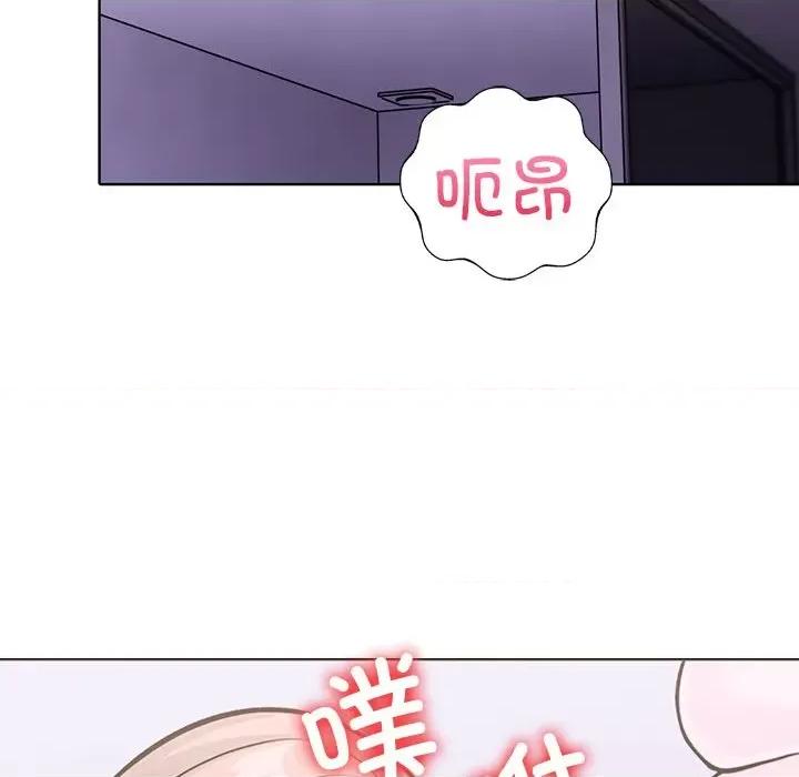 走不出的房间：第二季-走不出的房间：第二季 走不出的房间：第二季-走不出的房间：第二季 第13话 第76页