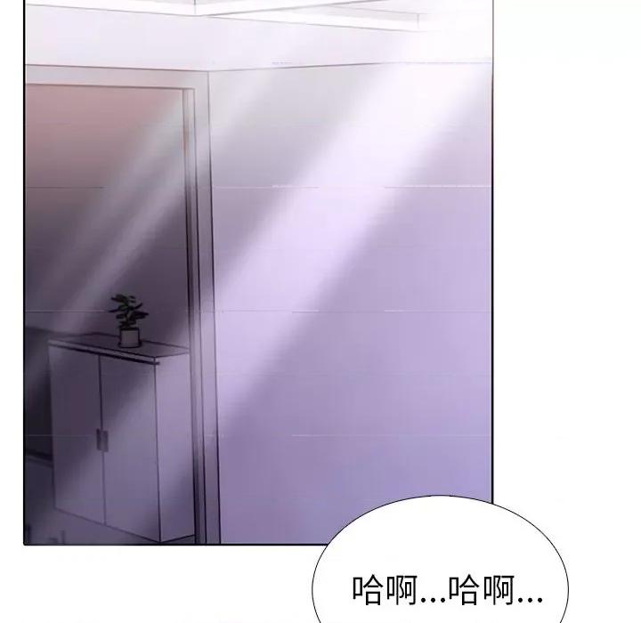 走不出的房间：第二季-走不出的房间：第二季 走不出的房间：第二季-走不出的房间：第二季 第13话 第83页
