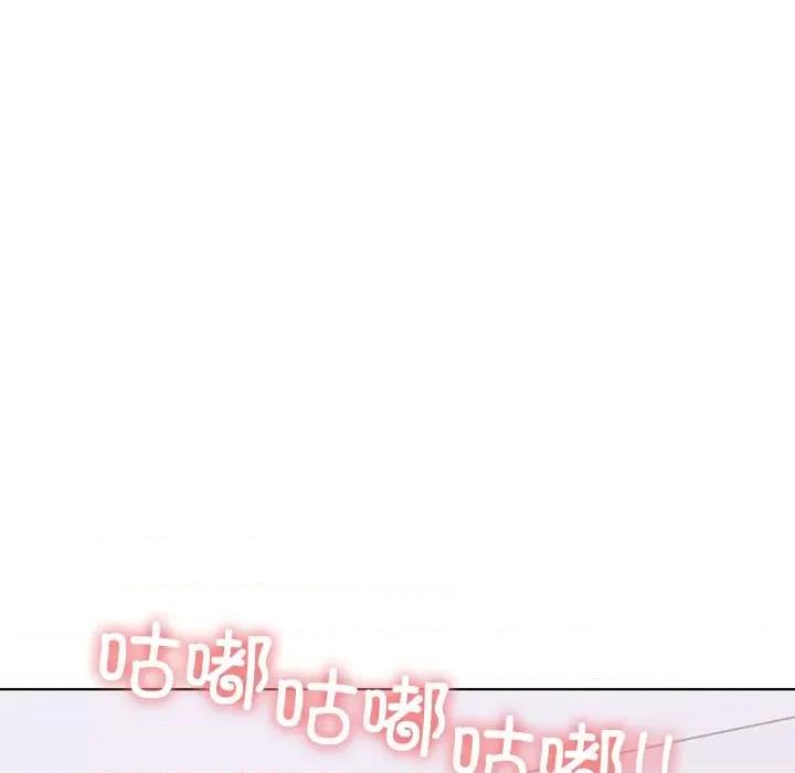 走不出的房间：第二季-走不出的房间：第二季 走不出的房间：第二季-走不出的房间：第二季 第13话 第109页