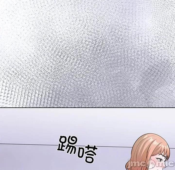 走不出的房间：第二季-走不出的房间：第二季 走不出的房间：第二季-走不出的房间：第二季 第13话 第145页