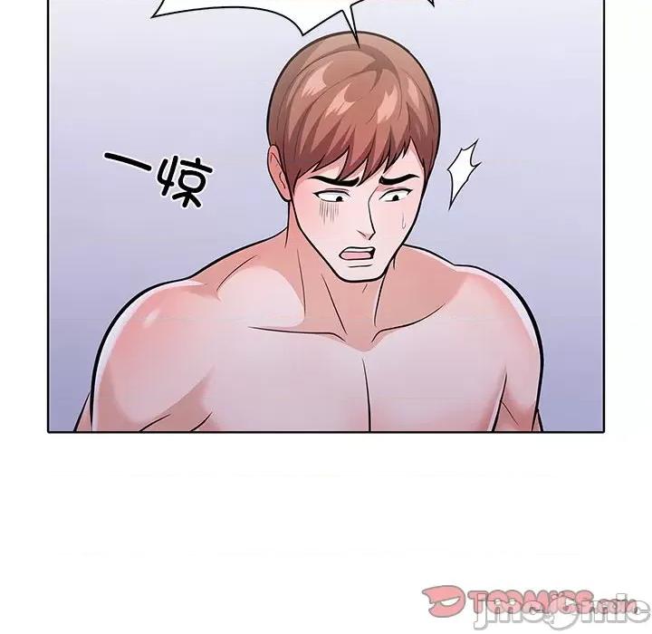 走不出的房间：第二季-走不出的房间：第二季 走不出的房间：第二季-走不出的房间：第二季 第14话 第30页