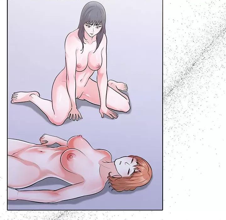 走不出的房间：第二季-走不出的房间：第二季 走不出的房间：第二季-走不出的房间：第二季 第14话 第44页