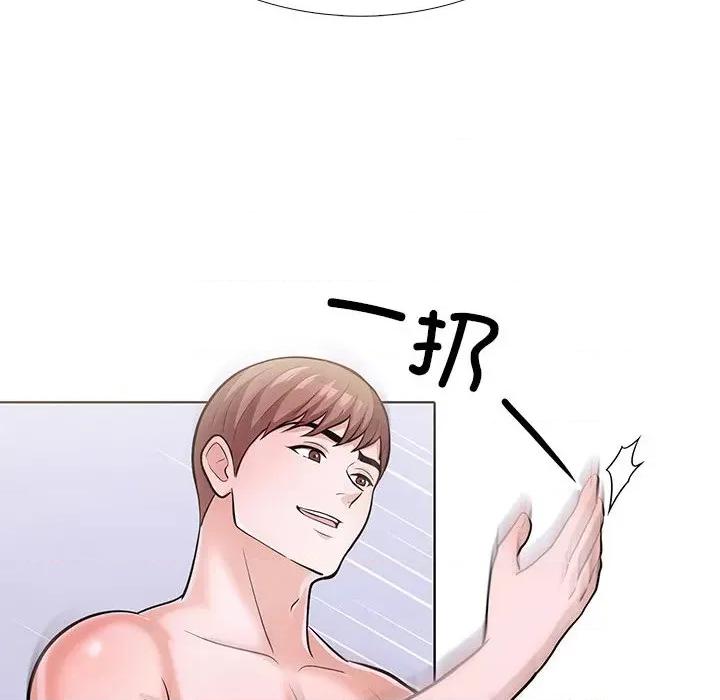 走不出的房间：第二季-走不出的房间：第二季 走不出的房间：第二季-走不出的房间：第二季 第14话 第56页