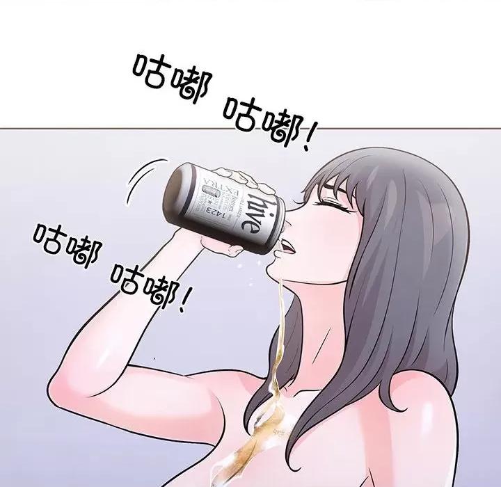 走不出的房间：第二季-走不出的房间：第二季 走不出的房间：第二季-走不出的房间：第二季 第14话 第62页