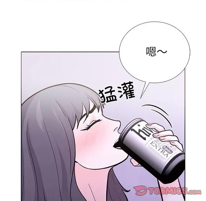 走不出的房间：第二季-走不出的房间：第二季 走不出的房间：第二季-走不出的房间：第二季 第14话 第84页