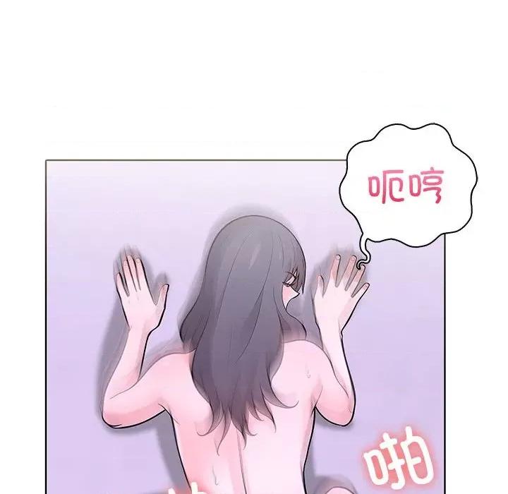 走不出的房间：第二季-走不出的房间：第二季 走不出的房间：第二季-走不出的房间：第二季 第14话 第99页