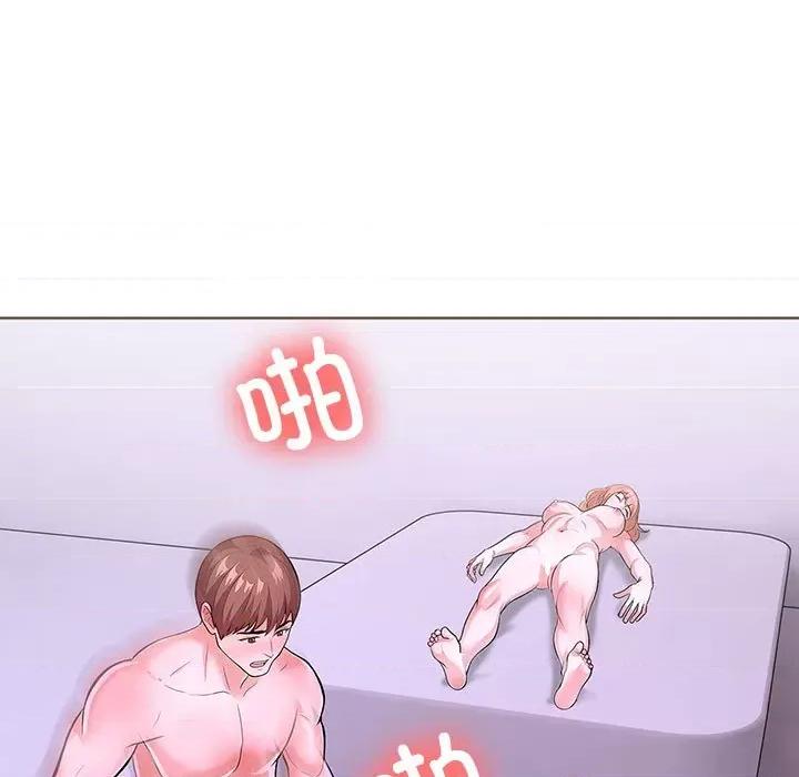 走不出的房间：第二季-走不出的房间：第二季 走不出的房间：第二季-走不出的房间：第二季 第14话 第104页