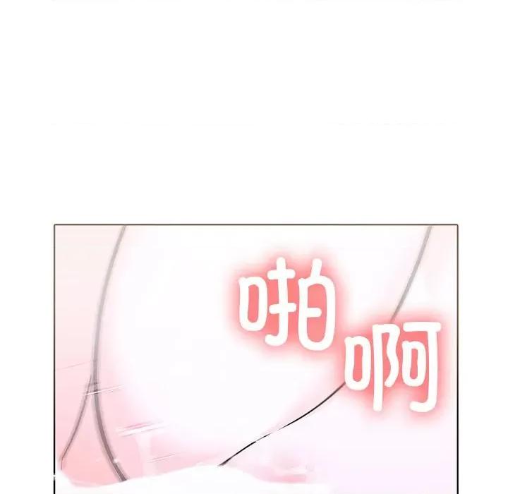 走不出的房间：第二季-走不出的房间：第二季 走不出的房间：第二季-走不出的房间：第二季 第14话 第109页