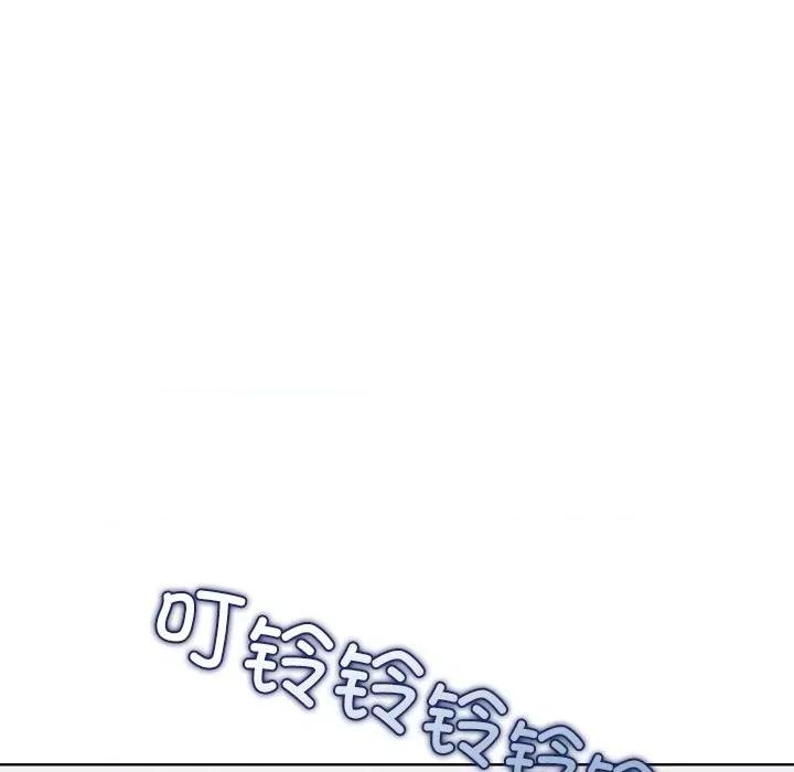 走不出的房间：第二季-走不出的房间：第二季 走不出的房间：第二季-走不出的房间：第二季 第14话 第141页
