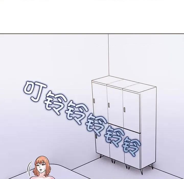 走不出的房间：第二季-走不出的房间：第二季 走不出的房间：第二季-走不出的房间：第二季 第14话 第144页
