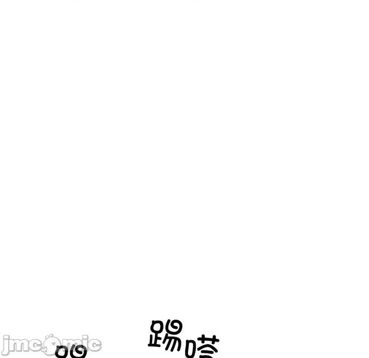 走不出的房间：第二季-走不出的房间：第二季 走不出的房间：第二季-走不出的房间：第二季 第15话 第110页