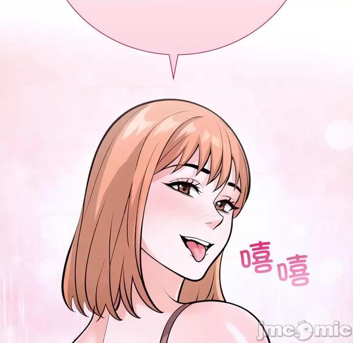 走不出的房间：第二季-走不出的房间：第二季 走不出的房间：第二季-走不出的房间：第二季 第15话 第120页