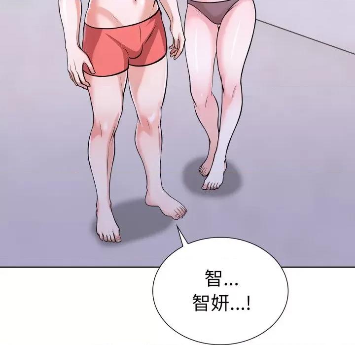 走不出的房间：第二季-走不出的房间：第二季 走不出的房间：第二季-走不出的房间：第二季 第15话 第129页