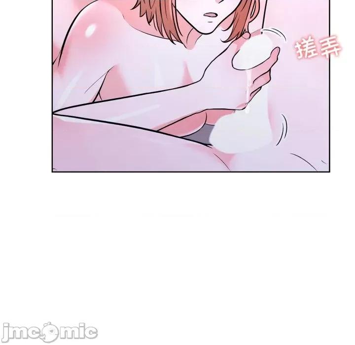 走不出的房间：第二季-走不出的房间：第二季 走不出的房间：第二季-走不出的房间：第二季 第16话 第55页