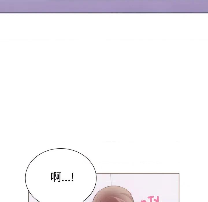 走不出的房间：第二季-走不出的房间：第二季 走不出的房间：第二季-走不出的房间：第二季 第16话 第68页