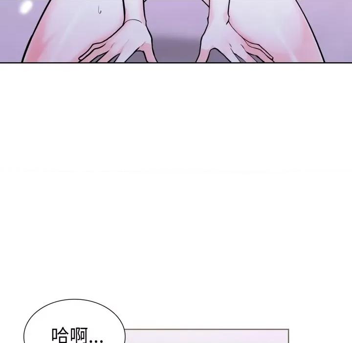 走不出的房间：第二季-走不出的房间：第二季 走不出的房间：第二季-走不出的房间：第二季 第16话 第74页