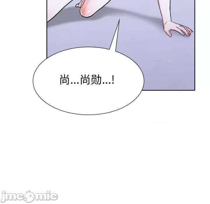 走不出的房间：第二季-走不出的房间：第二季 走不出的房间：第二季-走不出的房间：第二季 第16话 第110页