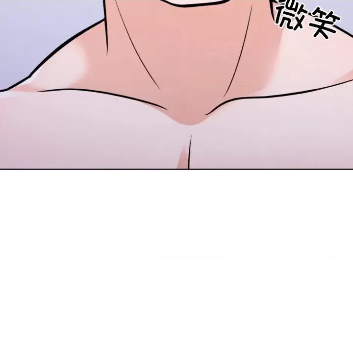 走不出的房间：第二季-走不出的房间：第二季 走不出的房间：第二季-走不出的房间：第二季 第17话 第32页