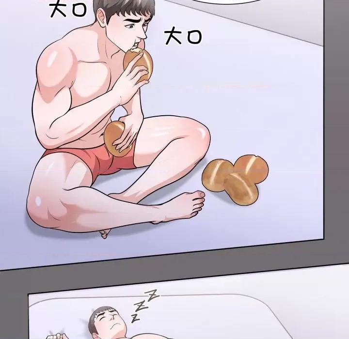走不出的房间：第二季-走不出的房间：第二季 走不出的房间：第二季-走不出的房间：第二季 第17话 第71页