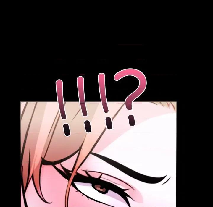 走不出的房间：第二季-走不出的房间：第二季 走不出的房间：第二季-走不出的房间：第二季 第17话 第121页