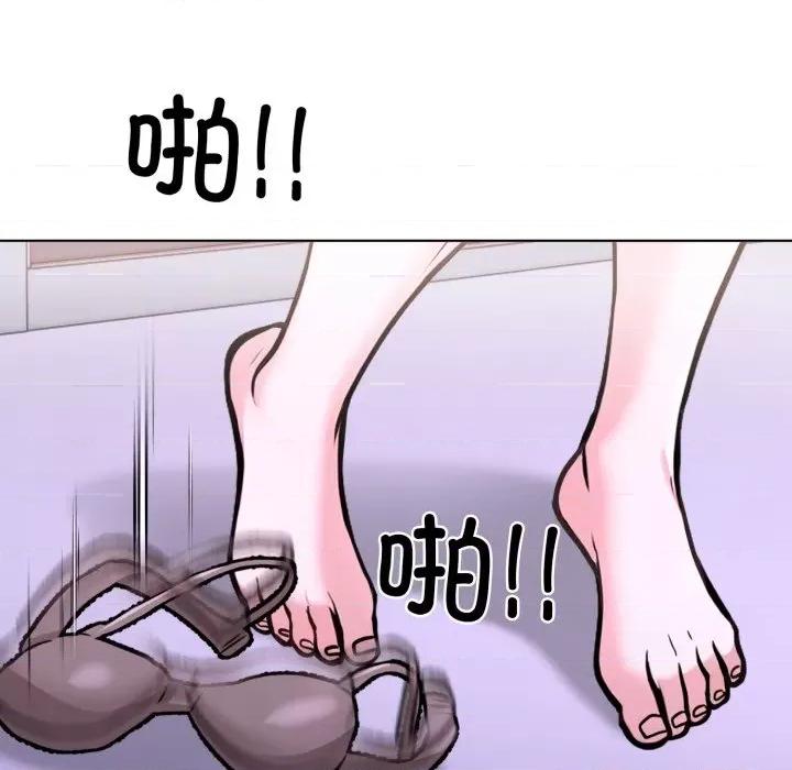 走不出的房间：第二季-走不出的房间：第二季 走不出的房间：第二季-走不出的房间：第二季 第18话 第32页