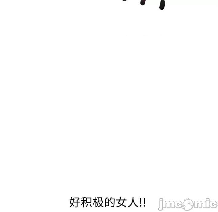 走不出的房间：第二季-走不出的房间：第二季 走不出的房间：第二季-走不出的房间：第二季 第18话 第50页