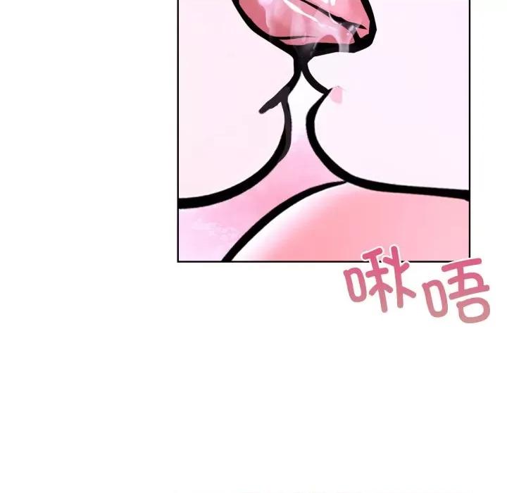 走不出的房间：第二季-走不出的房间：第二季 走不出的房间：第二季-走不出的房间：第二季 第18话 第54页