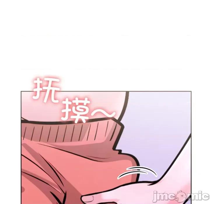 走不出的房间：第二季-走不出的房间：第二季 走不出的房间：第二季-走不出的房间：第二季 第18话 第55页